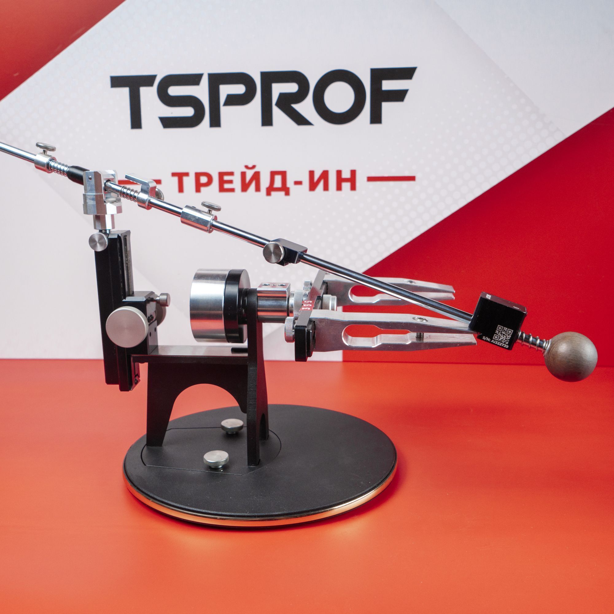 Заточное устройство TSPROF Профиль K03 Pro. Лот 335