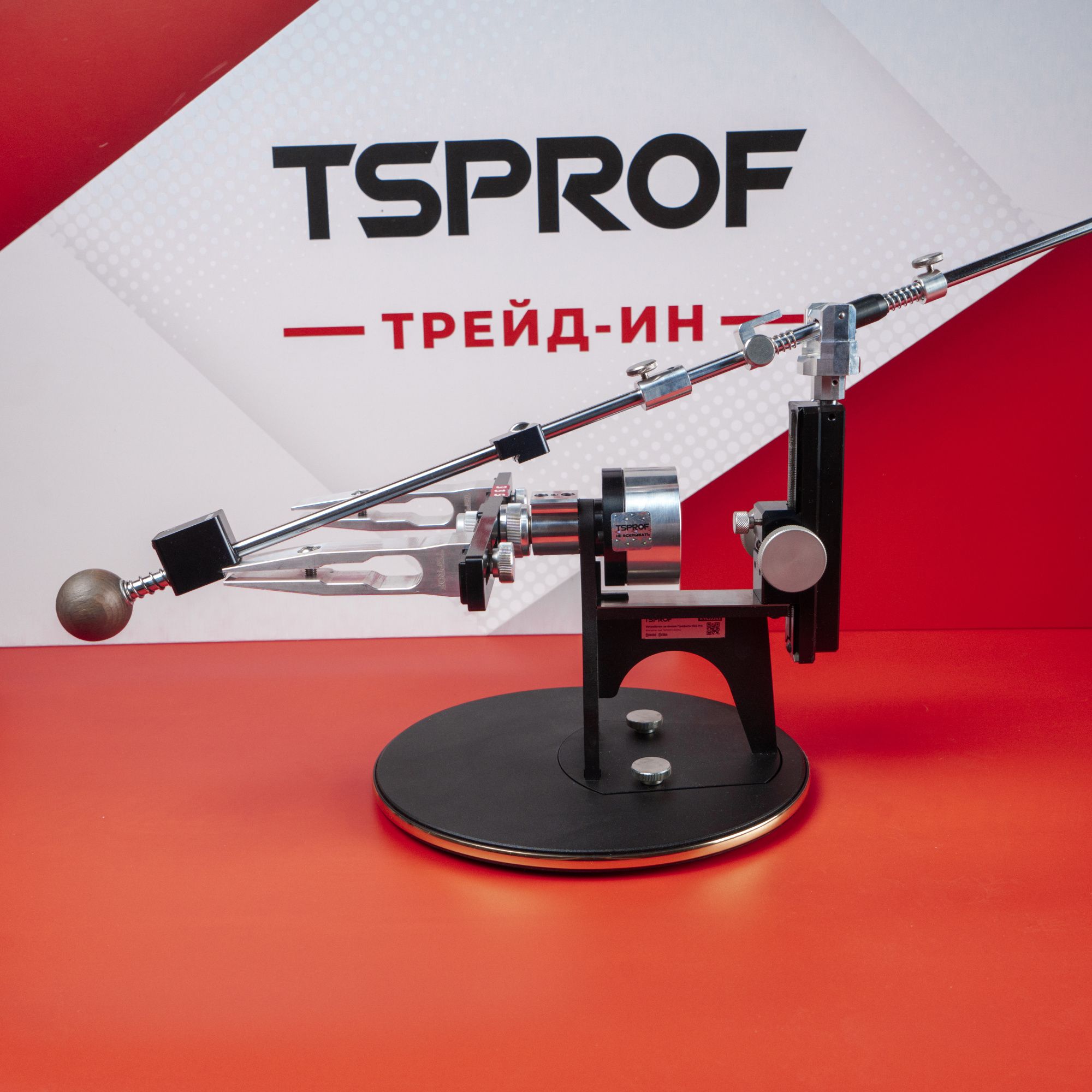 Заточное устройство TSPROF Профиль K03 Pro. Лот 335