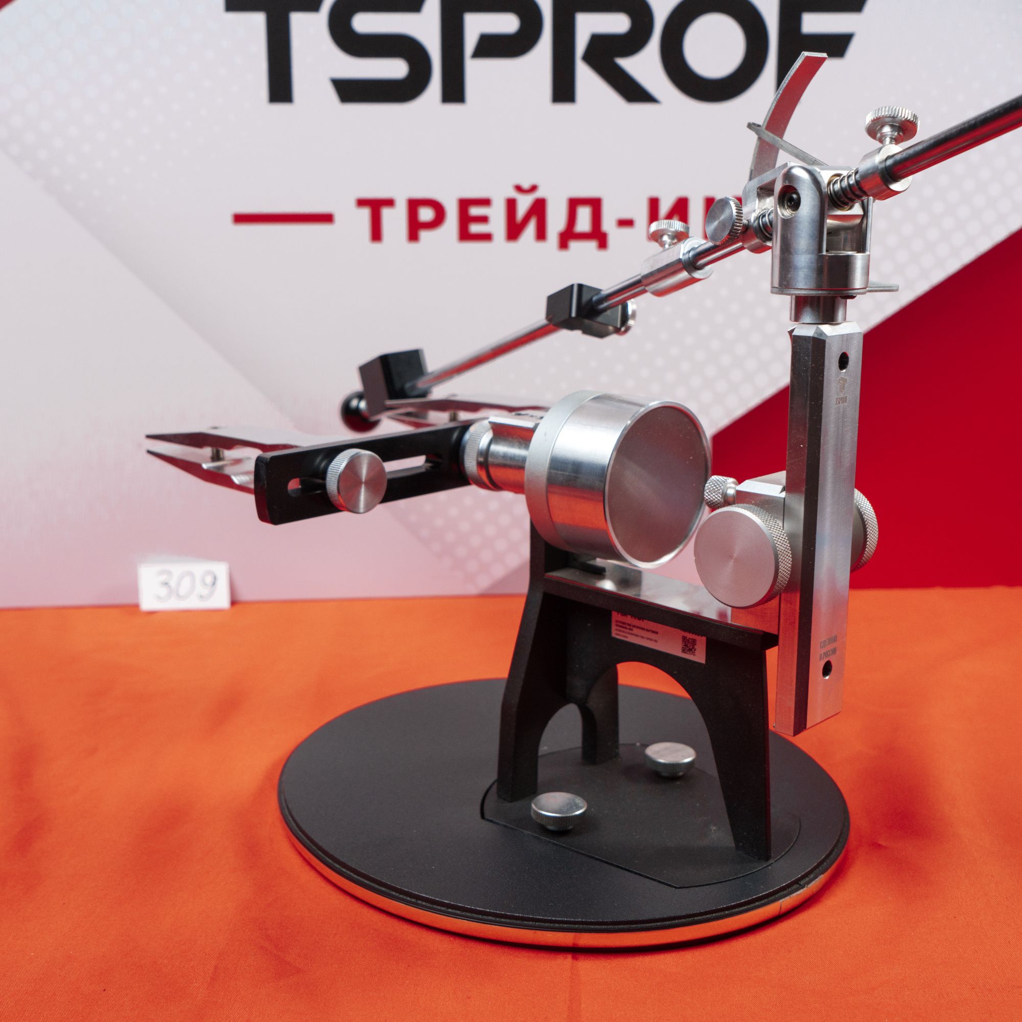 Заточное устройство TSPROF Профиль К03. Лот 309