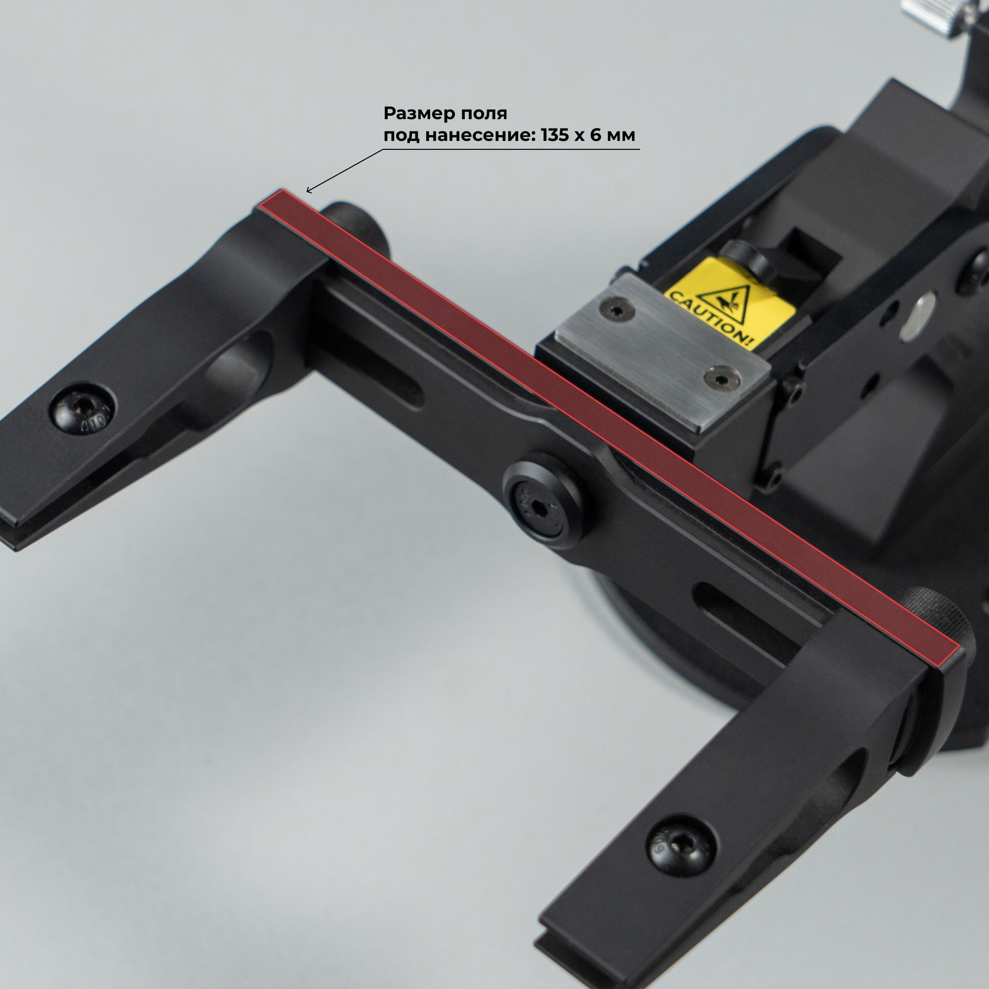 Гравировка рамки TSPROF Pioneer