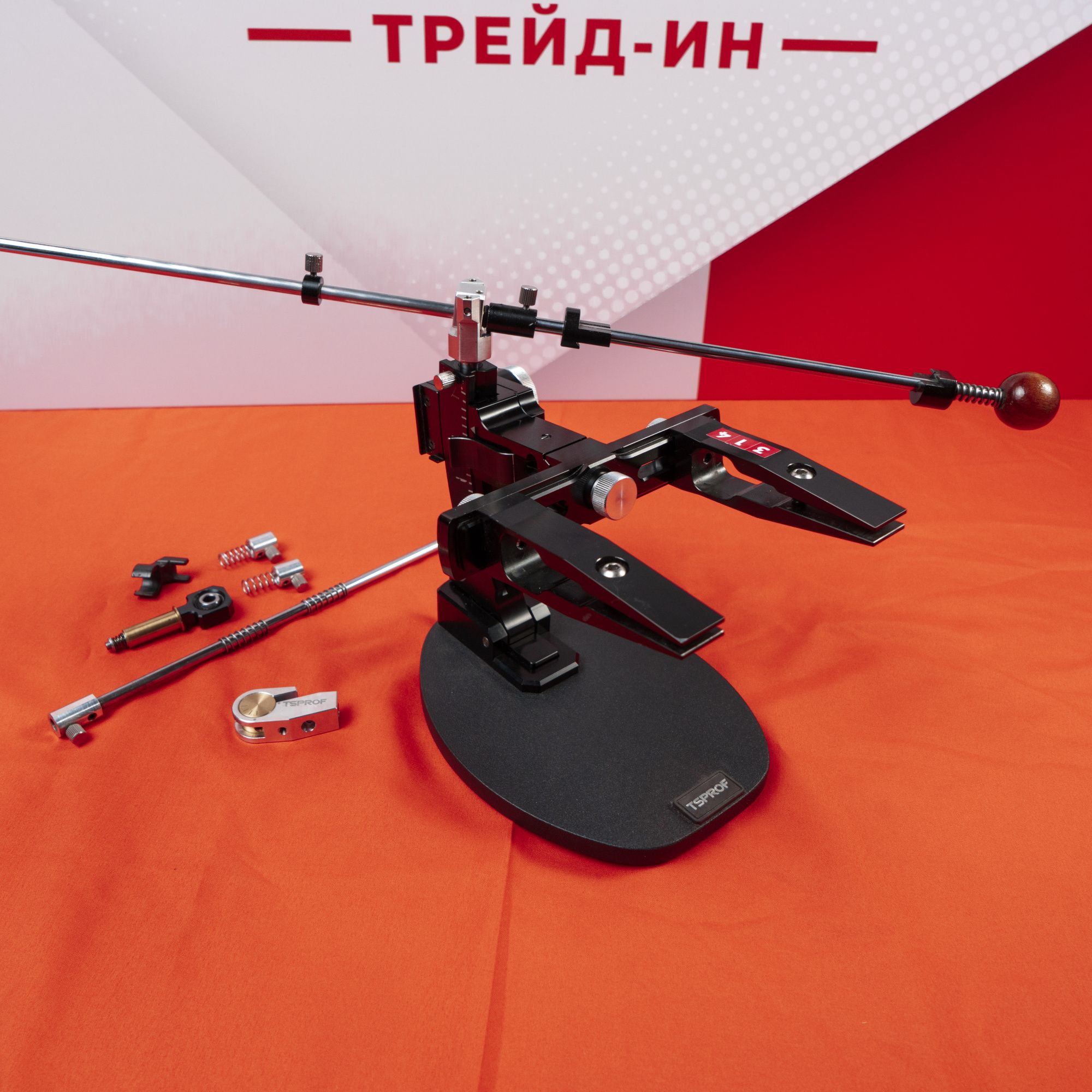 Заточное устройство TSPROF Kadet Pro. Лот 314