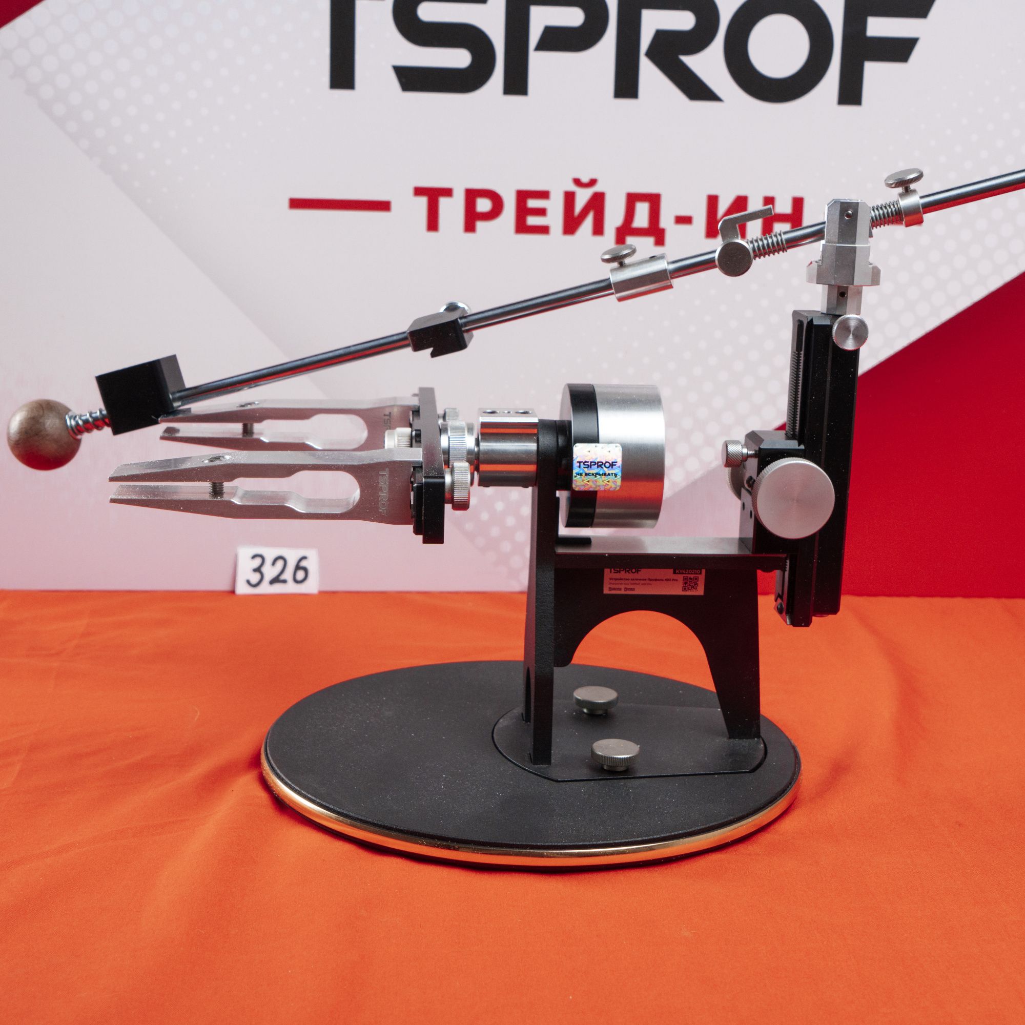 Заточное устройство TSPROF Профиль K03 Pro. Лот 326
