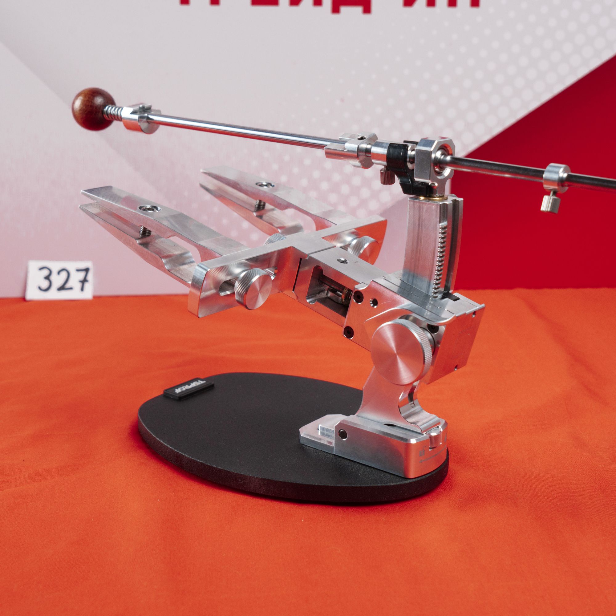 Заточное устройство TSPROF Kadet Pro, версия T. Лот 327