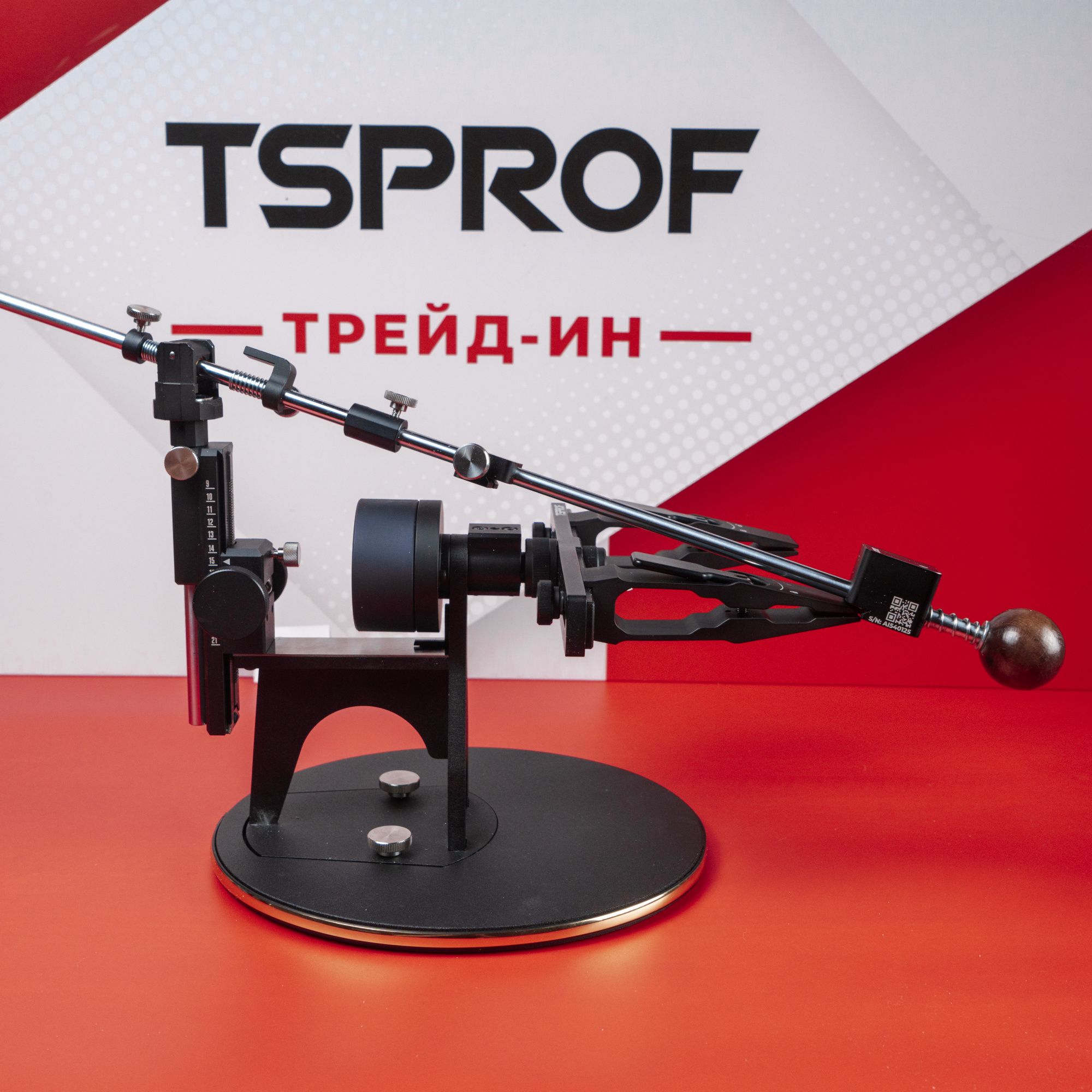 Заточное устройство TSPROF Профиль K03 Pro 2026 Quick Edition. Лот 336