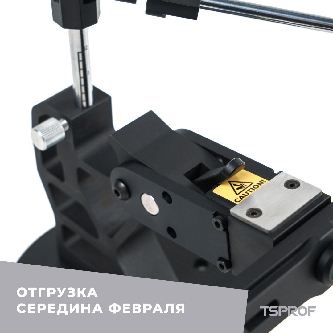 Набор для заточки TSPROF Pioneer 2026