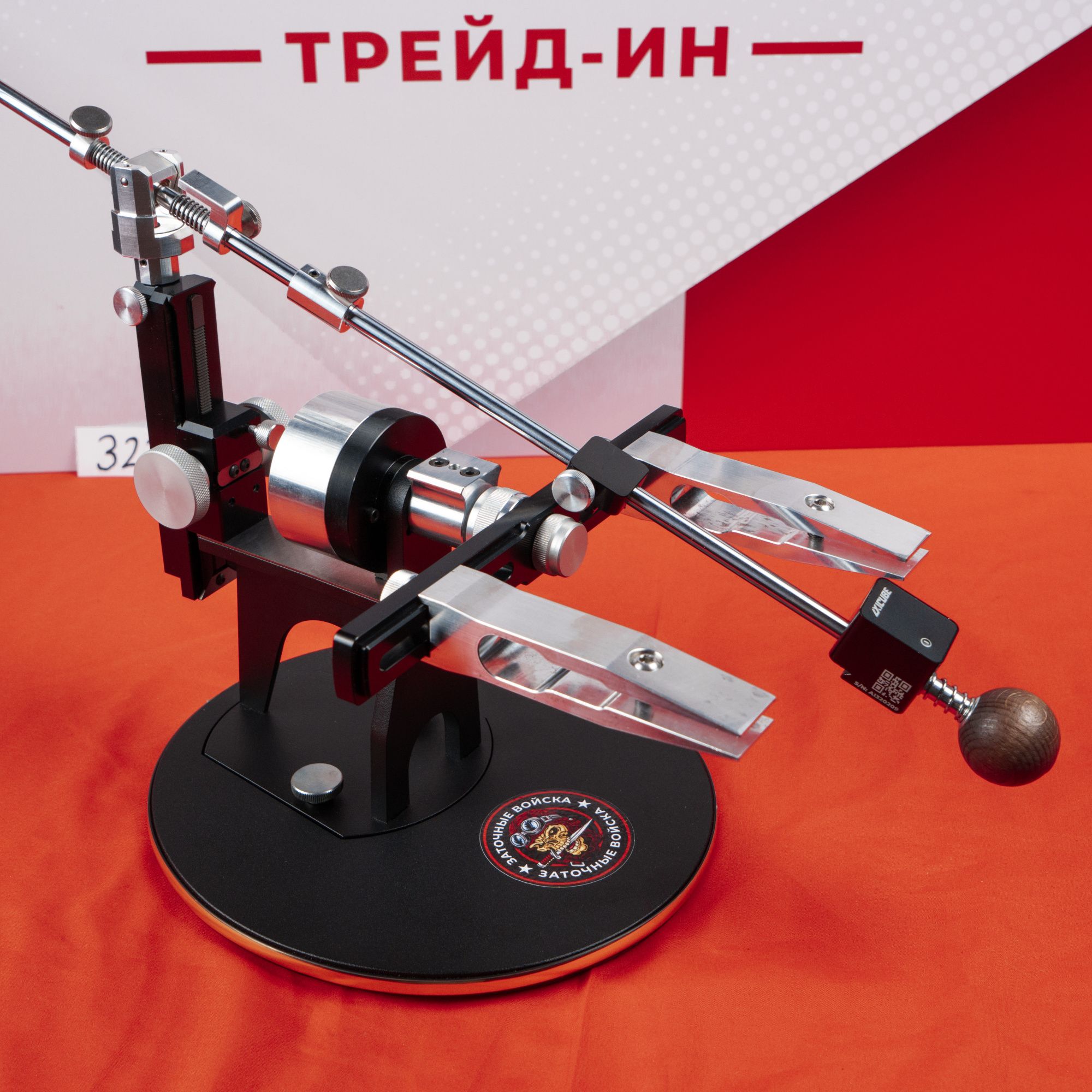 Заточное устройство TSPROF Профиль K03 Pro. Лот 322