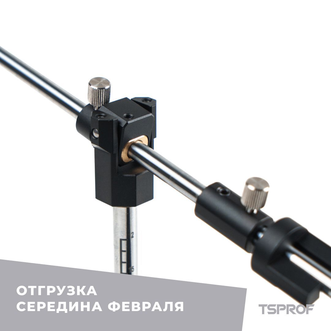 Заточное устройство TSPROF Pioneer 2026	