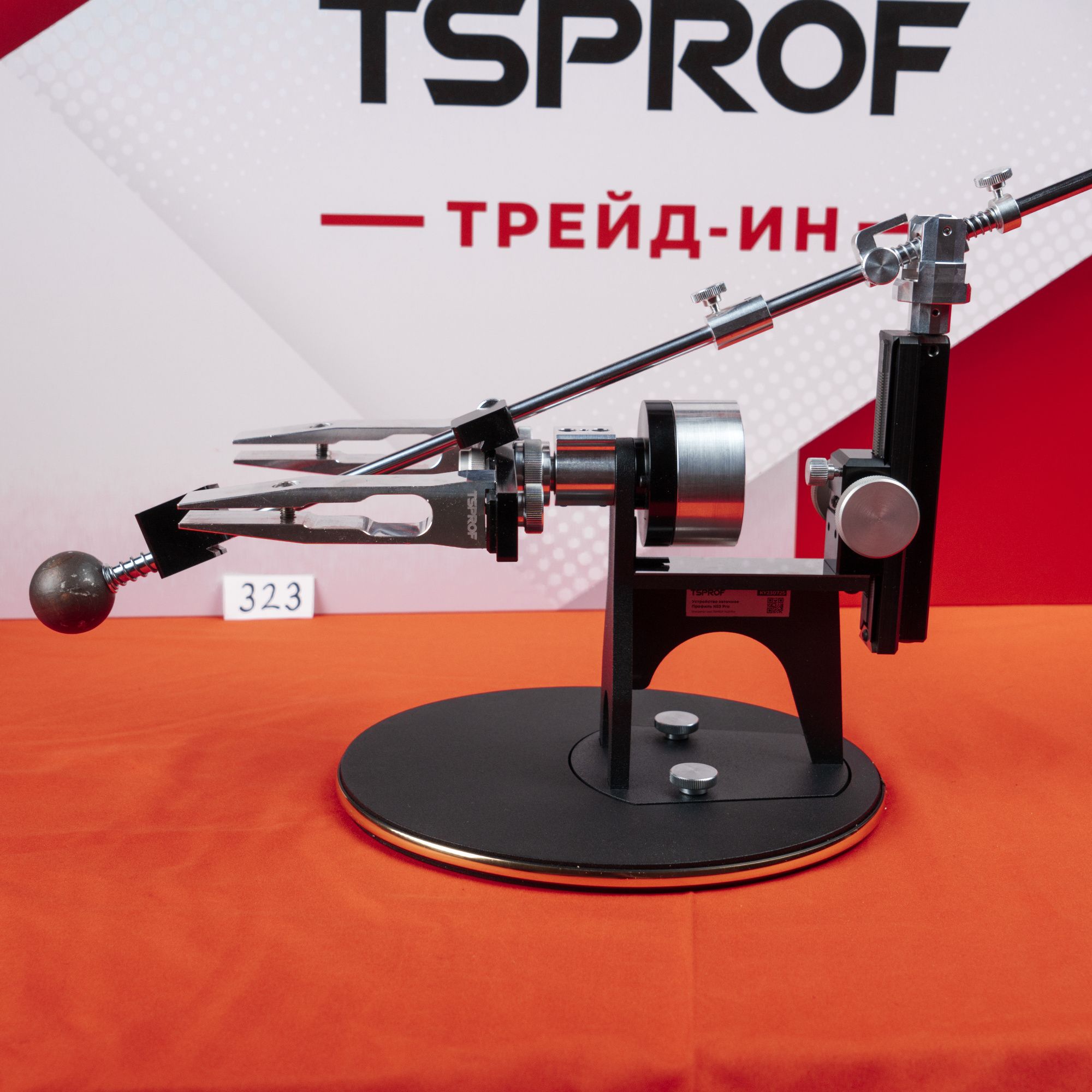 Заточное устройство TSPROF Профиль K03 Pro. Лот 323