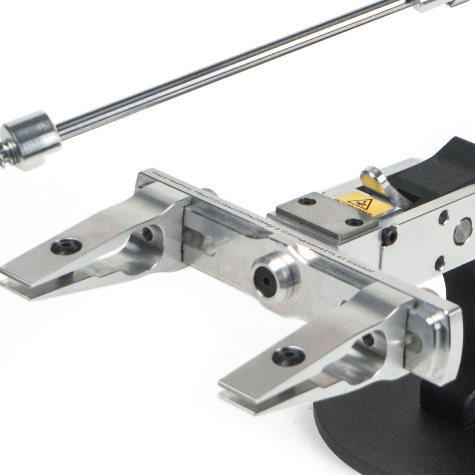 Гравировка рамки TSPROF Pioneer