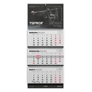 Фирменный календарь TSPROF 2026