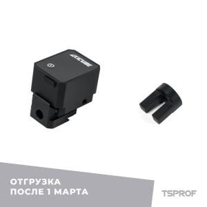 Электронный угломер Axicube Shift, 6 мм