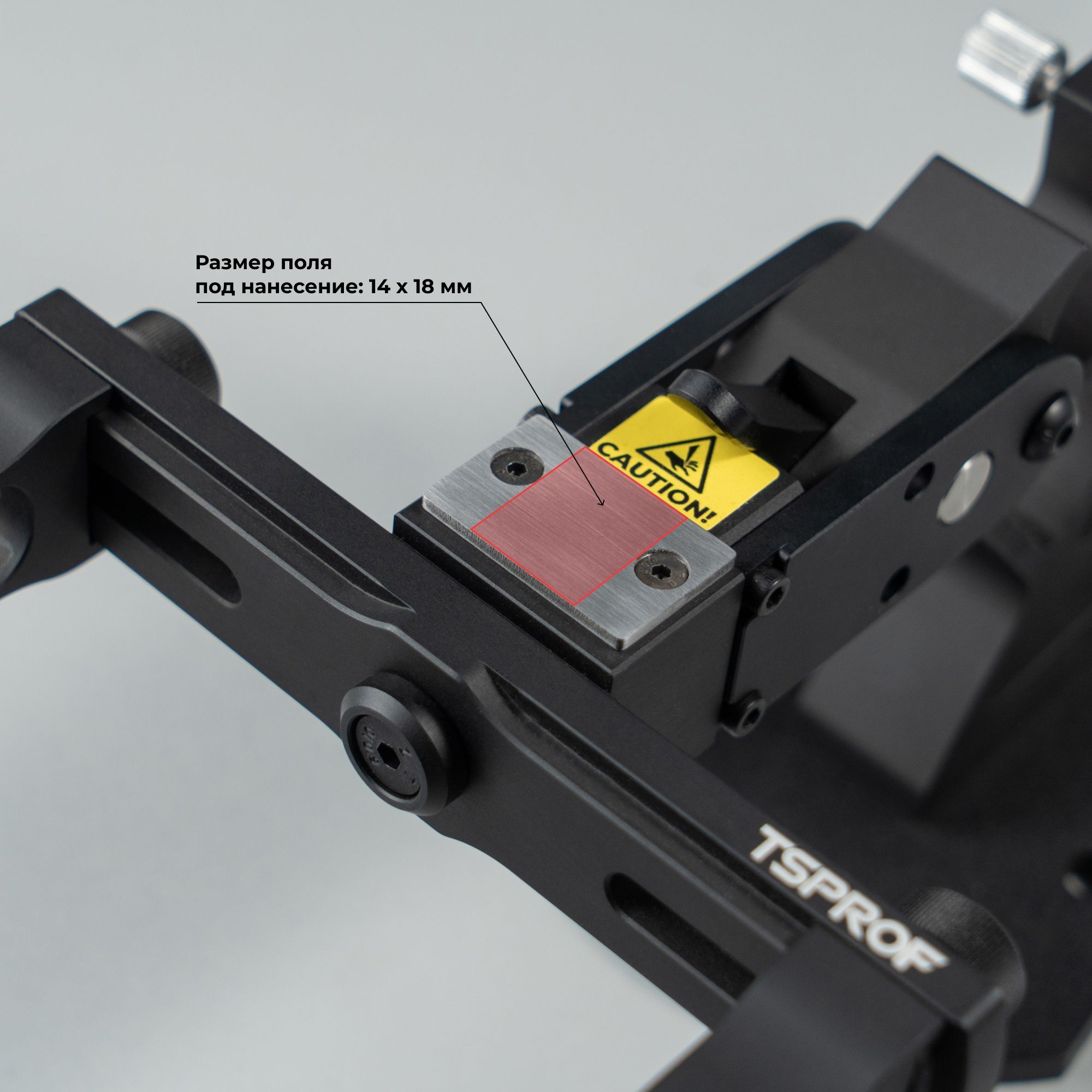 Гравировка площадки для угломера TSPROF Pioneer