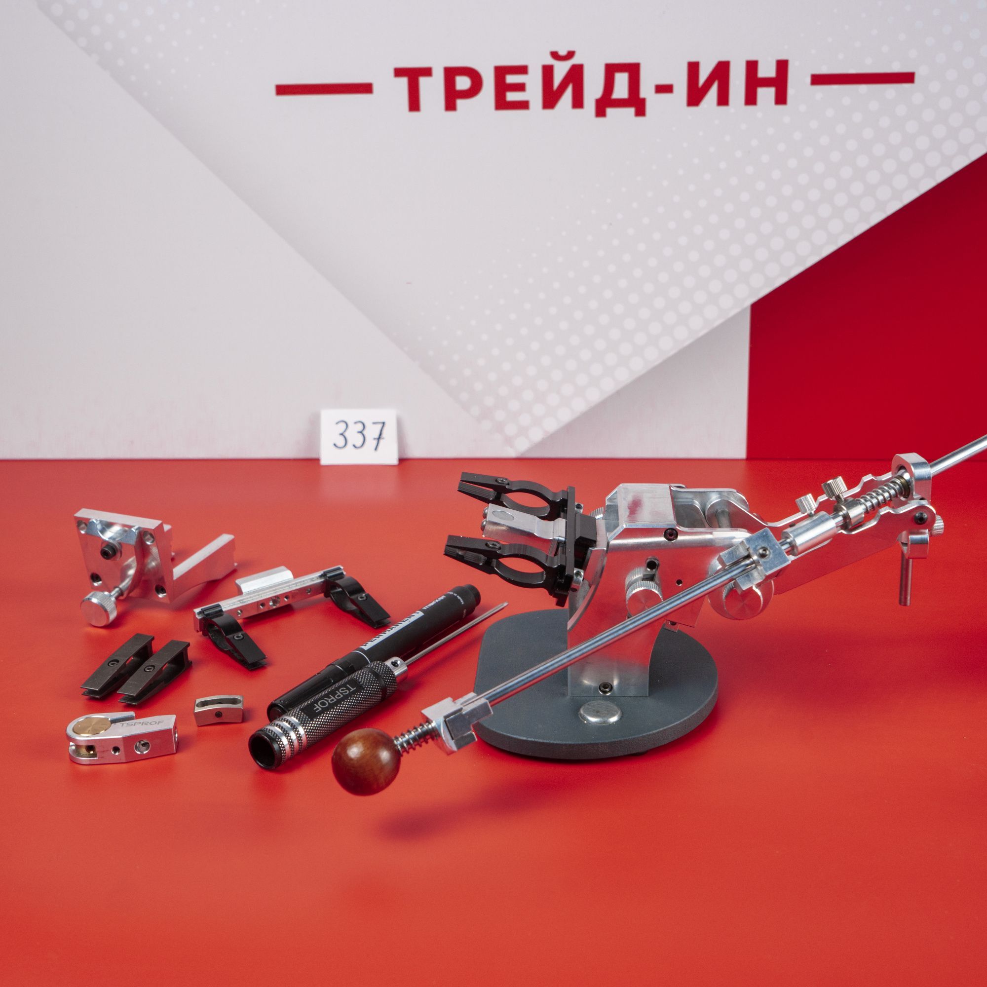 Заточное устройство TSPROF Blitz 360. Лот 337