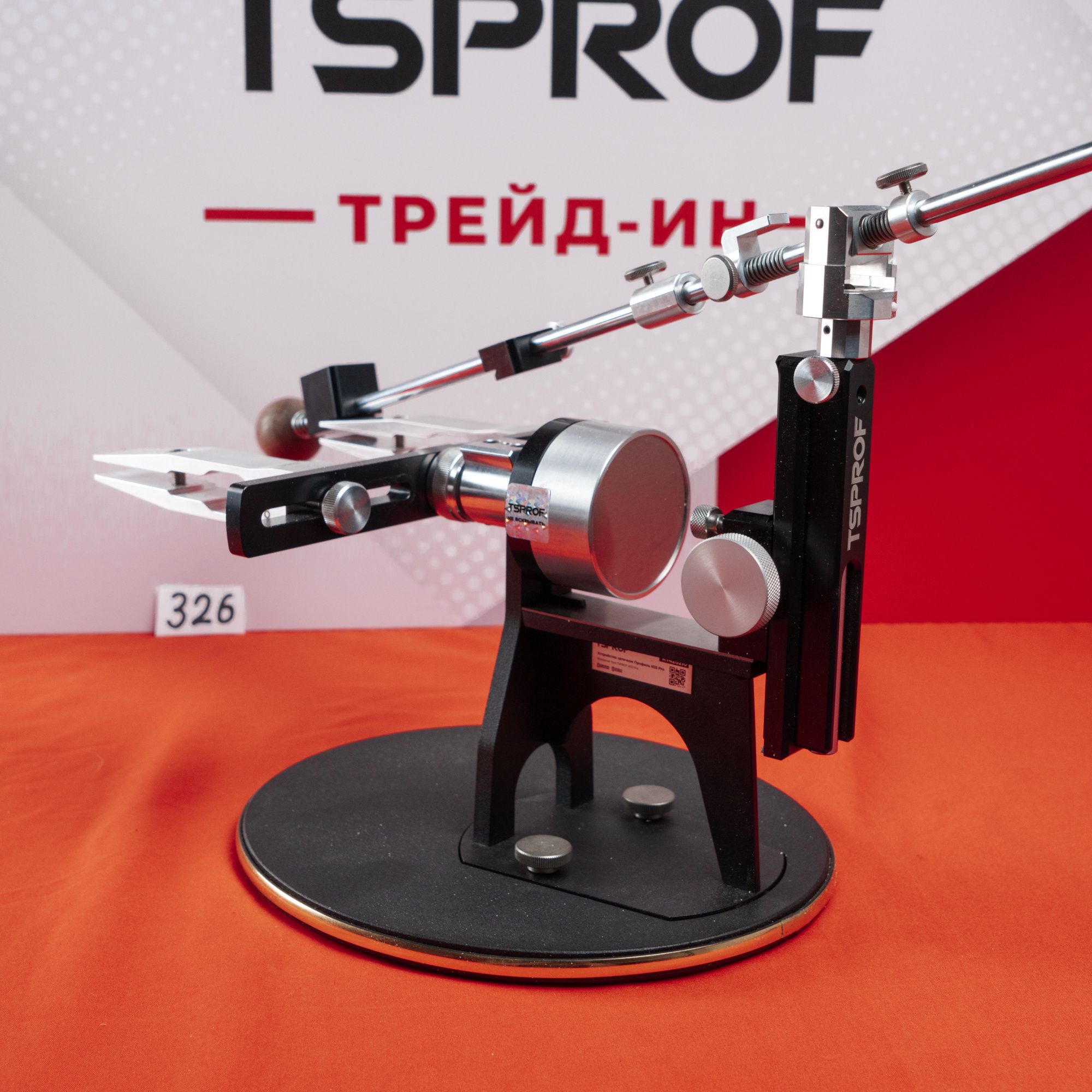 Заточное устройство TSPROF Профиль K03 Pro. Лот 326