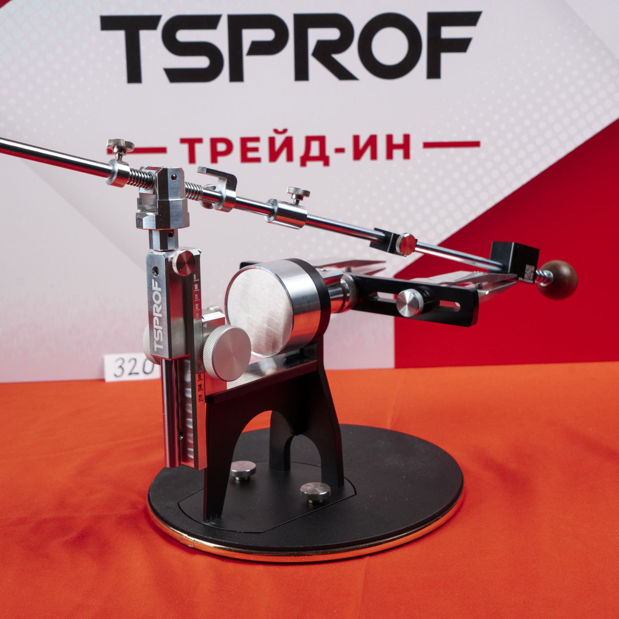 Заточное устройство TSPROF Профиль K03 Pro. Лот 320