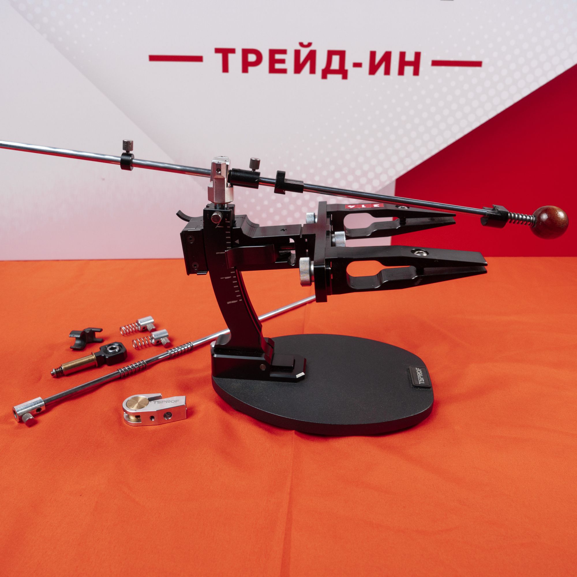 Заточное устройство TSPROF Kadet Pro. Лот 314