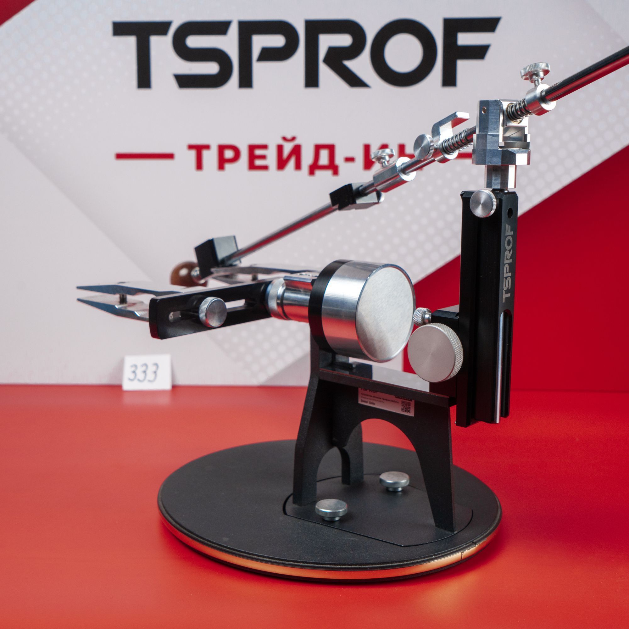 Заточное устройство TSPROF Профиль K03 Pro. Лот 333