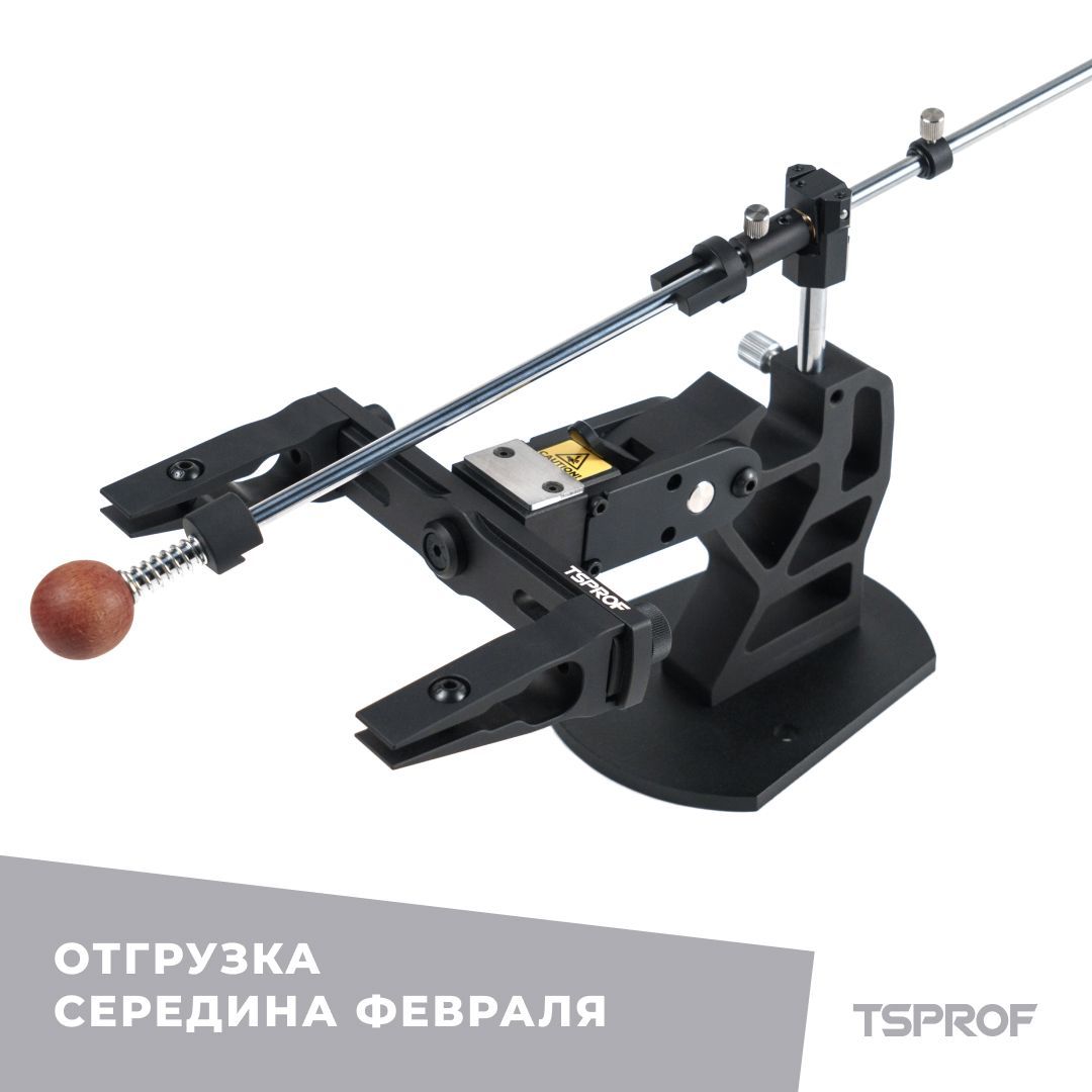 Набор для заточки TSPROF Pioneer 2026
