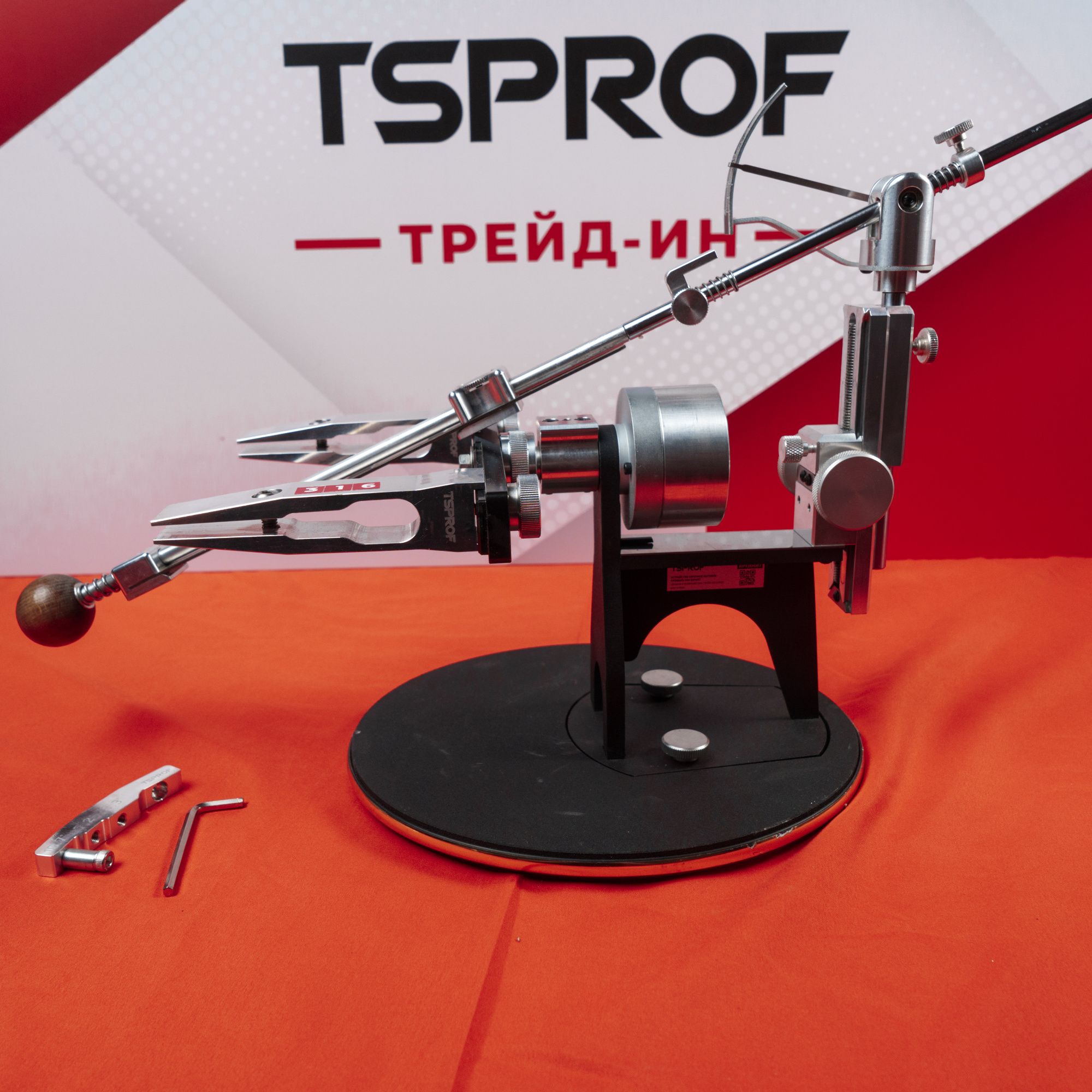 Заточное устройство TSPROF Профиль К03 Expert. Лот 316