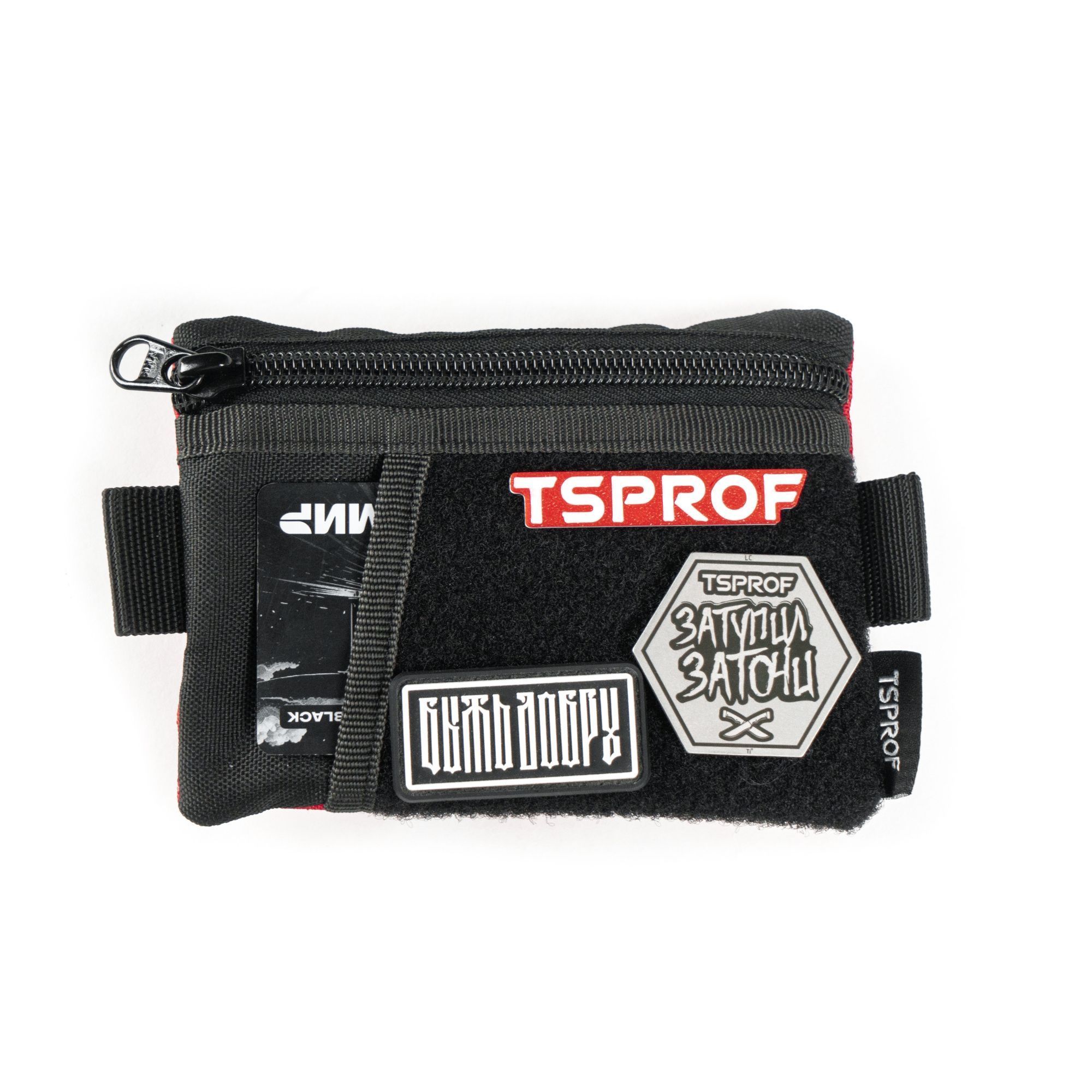 EDC-органайзер TSPROF