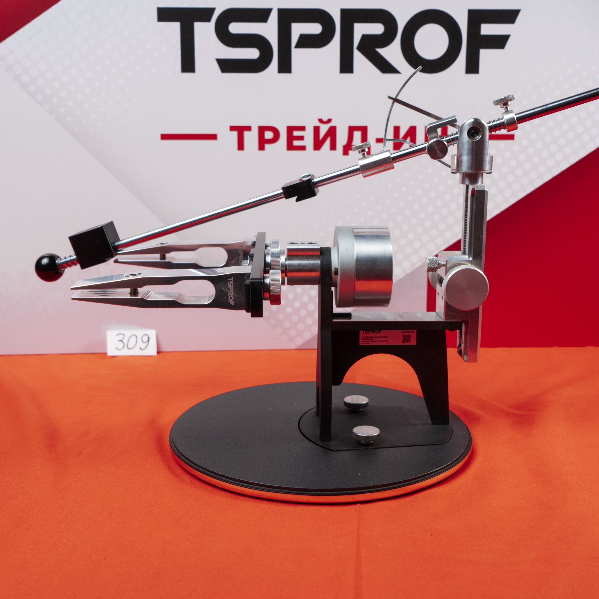 Заточное устройство TSPROF Профиль К03. Лот 309