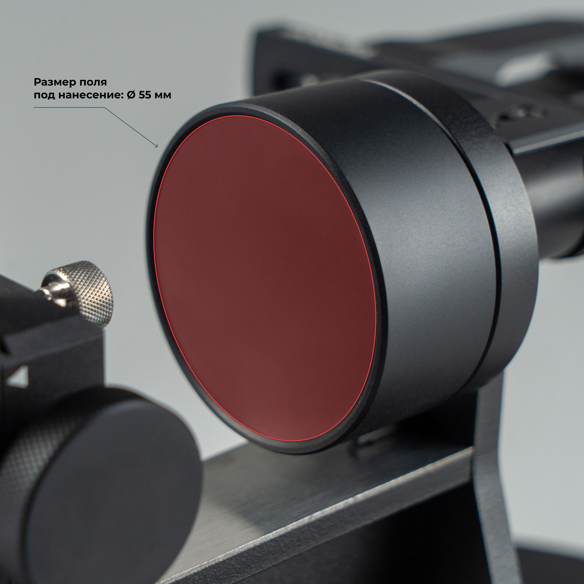 Гравировка крышки поворотного механизма TSPROF Профиль К03 Pro