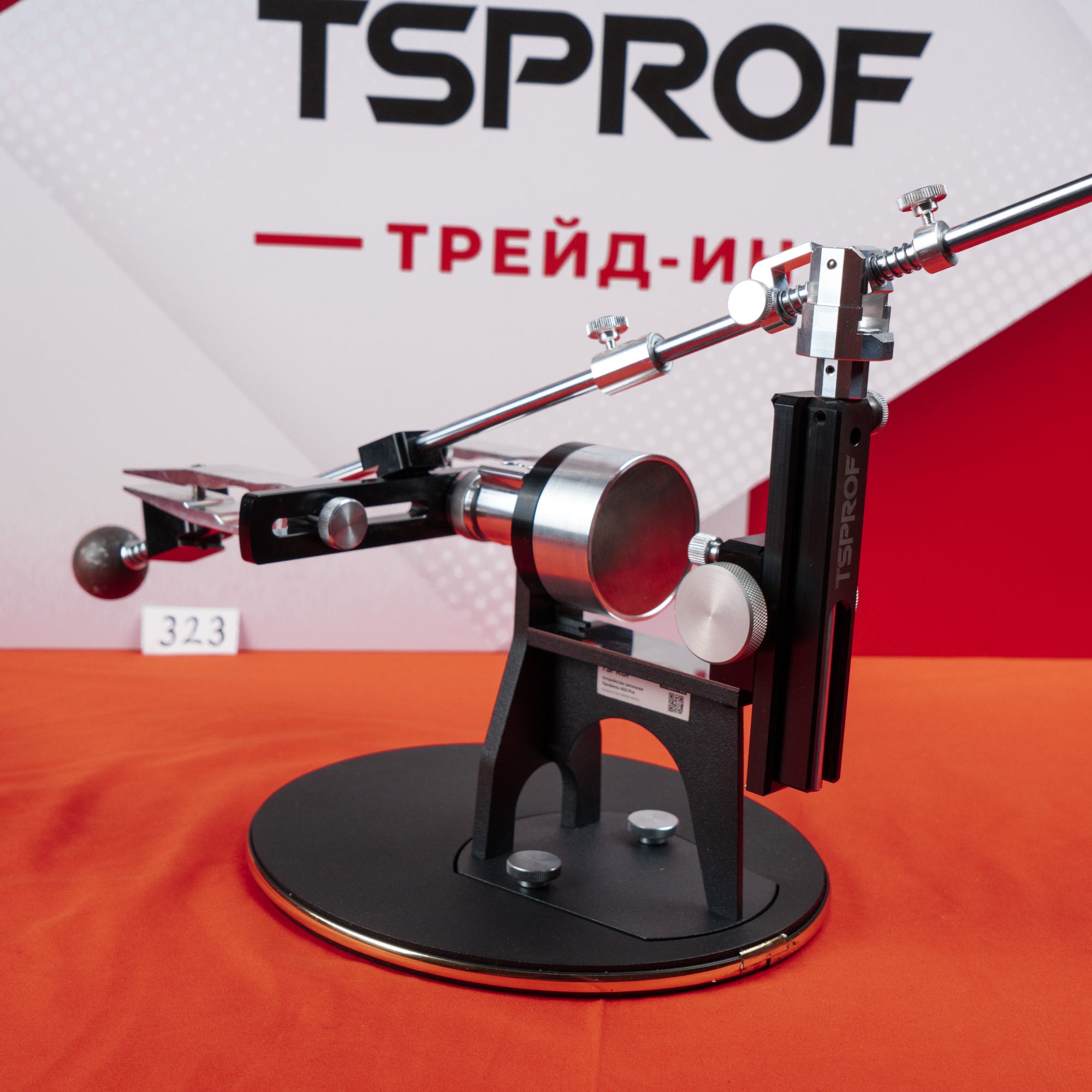 Заточное устройство TSPROF Профиль K03 Pro. Лот 323