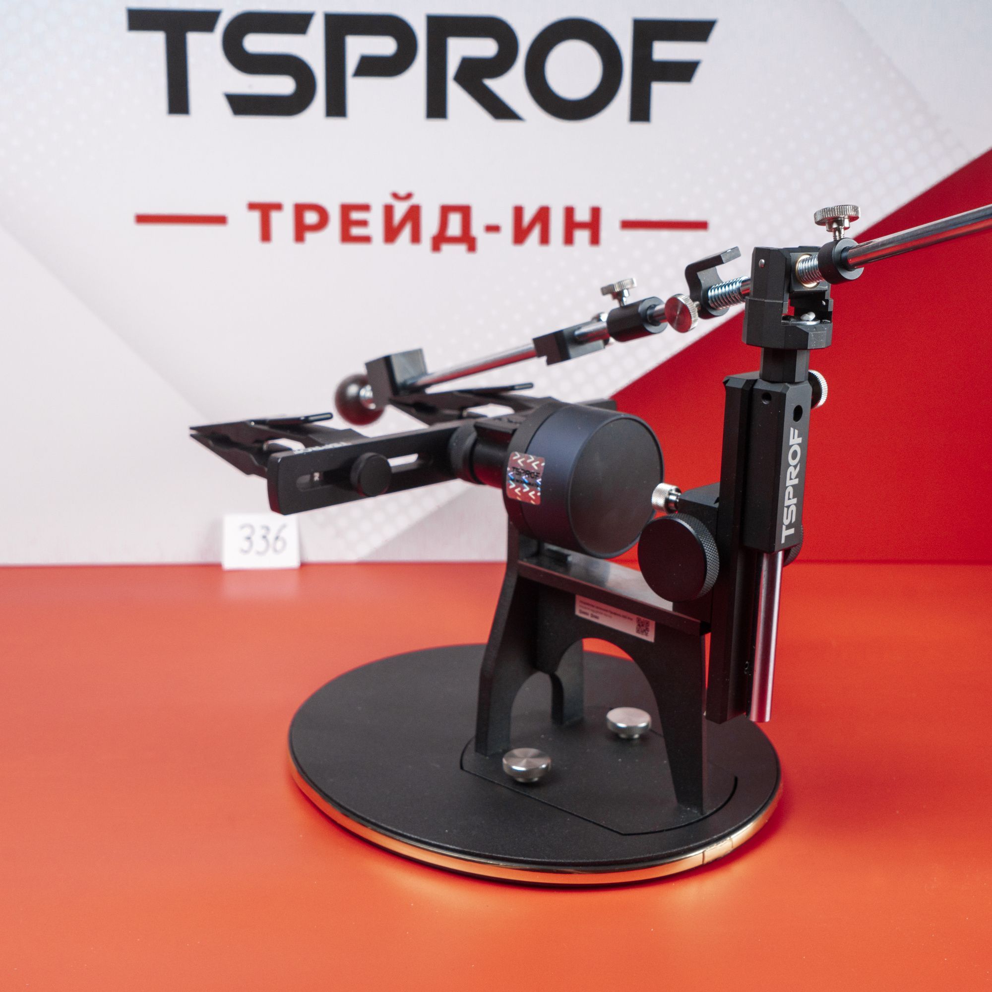 Заточное устройство TSPROF Профиль K03 Pro 2026 Quick Edition. Лот 336