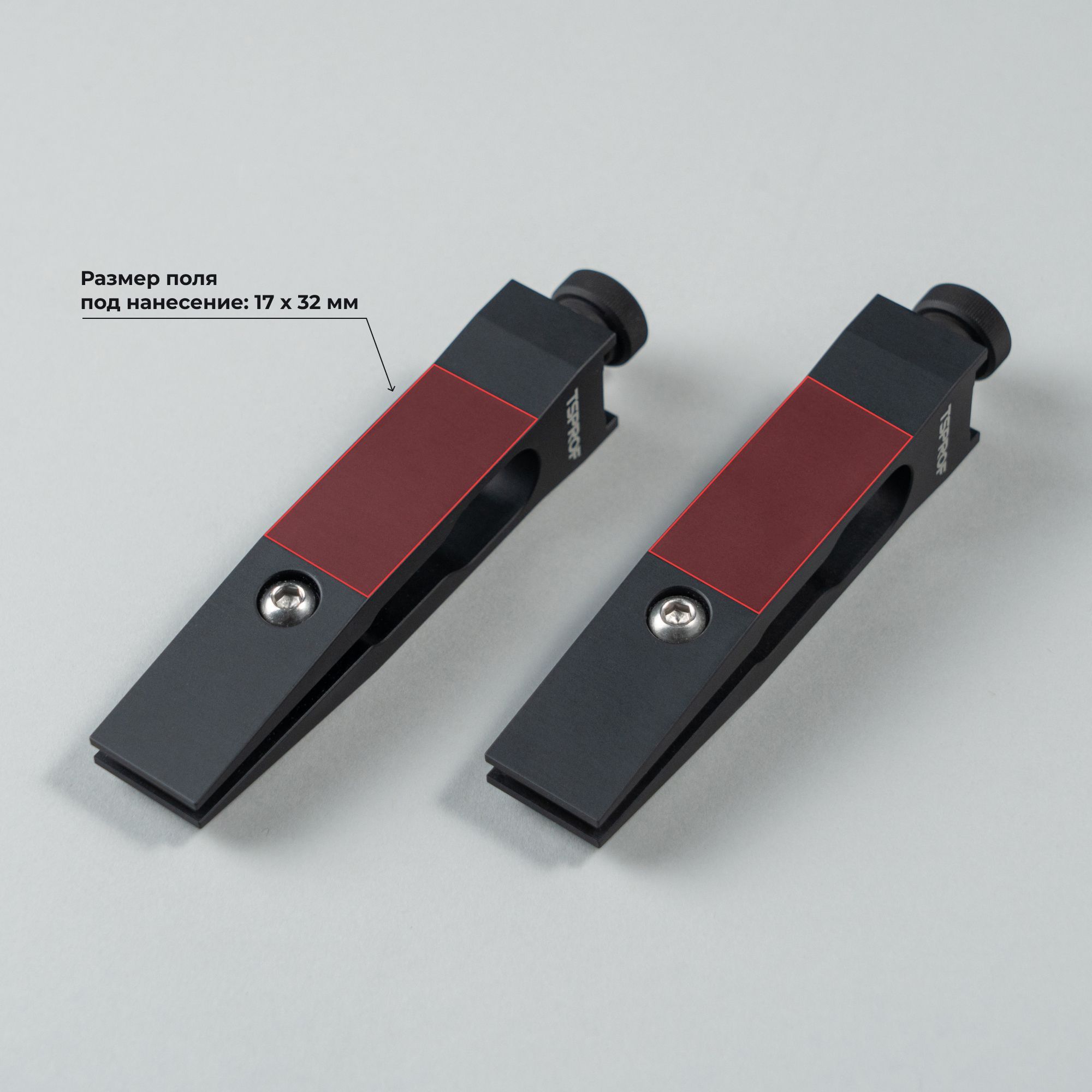 Гравировка цельнофрезерованных зажимов TSPROF