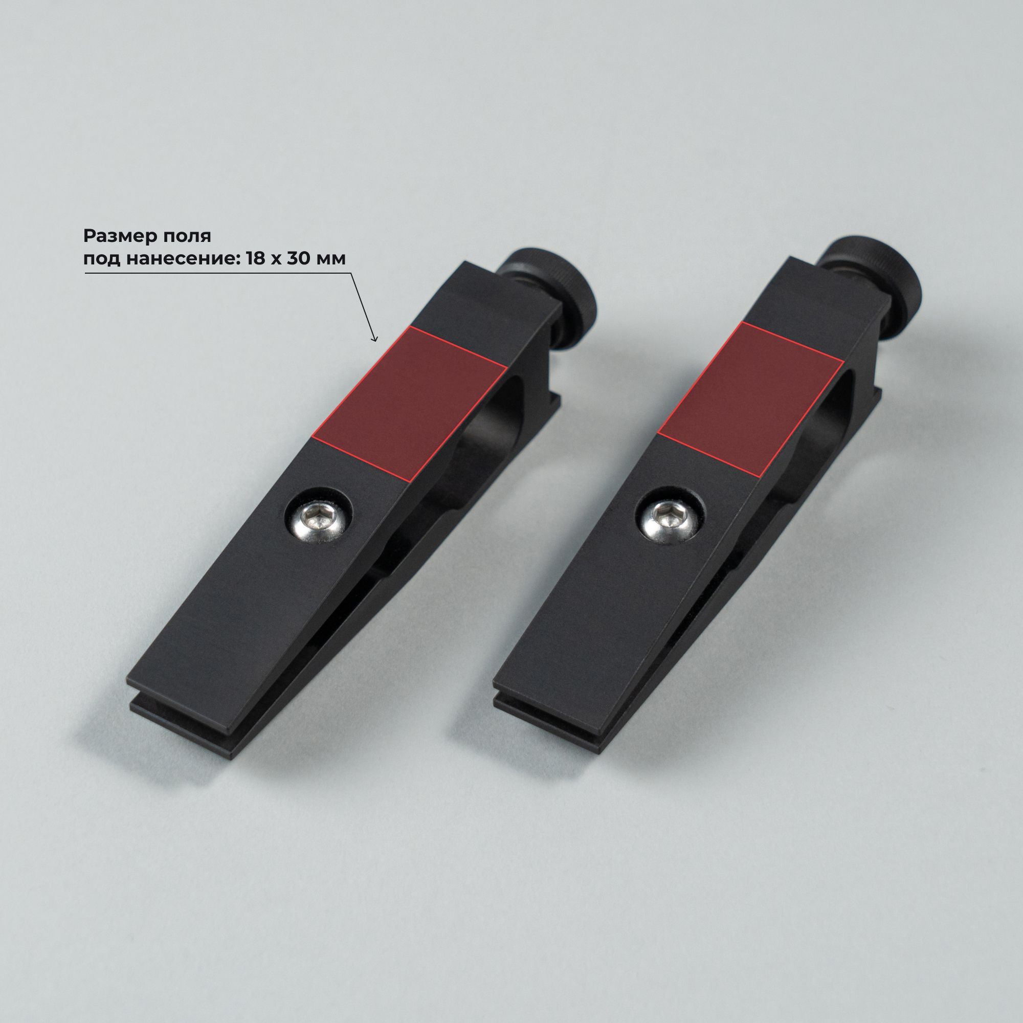 Гравировка зажимов TSPROF Kadet