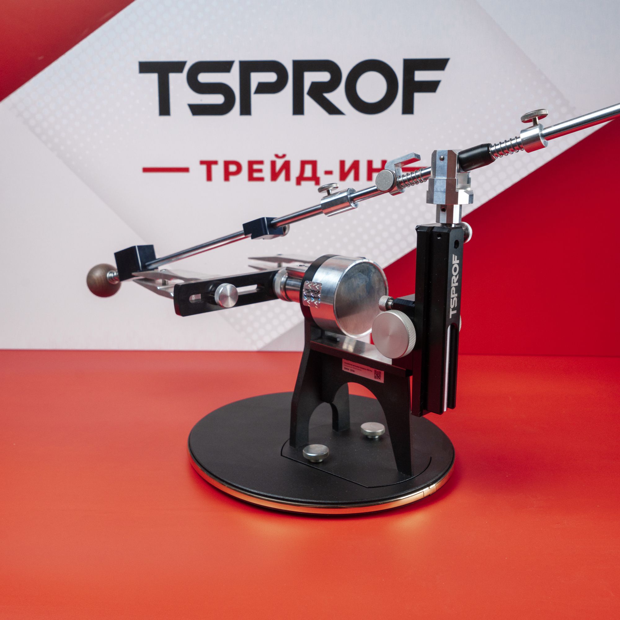 Заточное устройство TSPROF Профиль K03 Pro. Лот 335