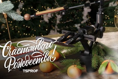 С Рождеством Христовым!