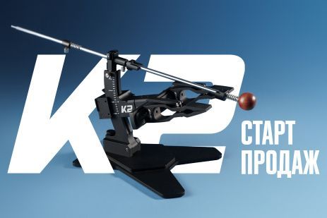Новинка! TSPROF Kadet K2 -  новое поколение серии Kadet