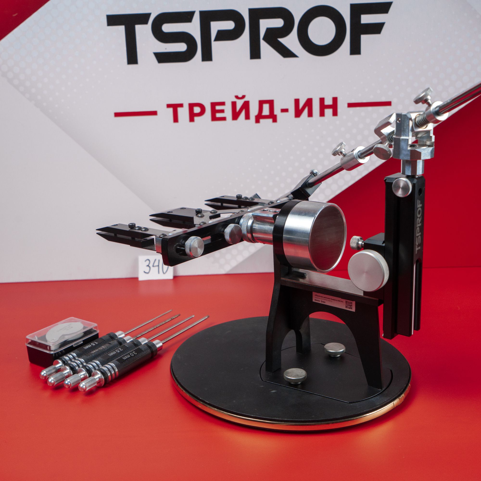 Заточное устройство TSPROF Профиль K03 Pro. Лот 340