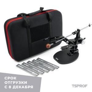 Набор для заточки TSPROF Kadet Pro GE Travel