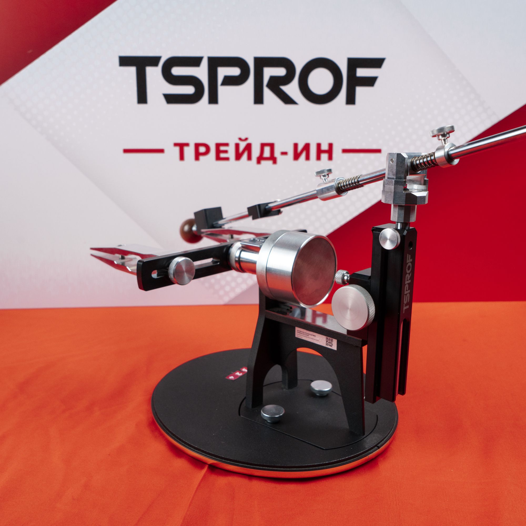 Заточное устройство TSPROF Профиль K03 Pro. Лот 324