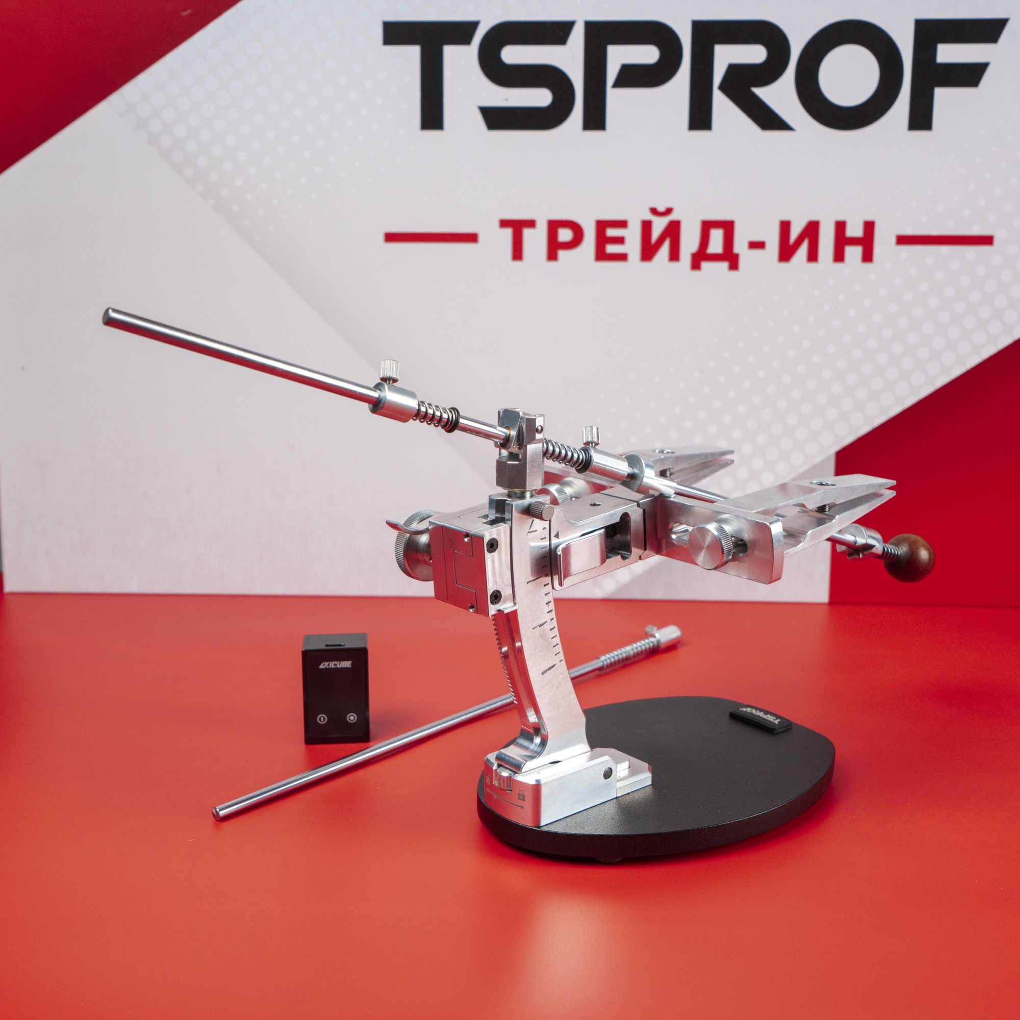 Заточное устройство TSPROF Kadet Pro, версия T. Лот 334