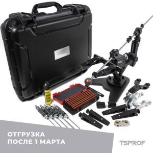 Набор для заточки TSPROF Профиль К4 Максимум 2026