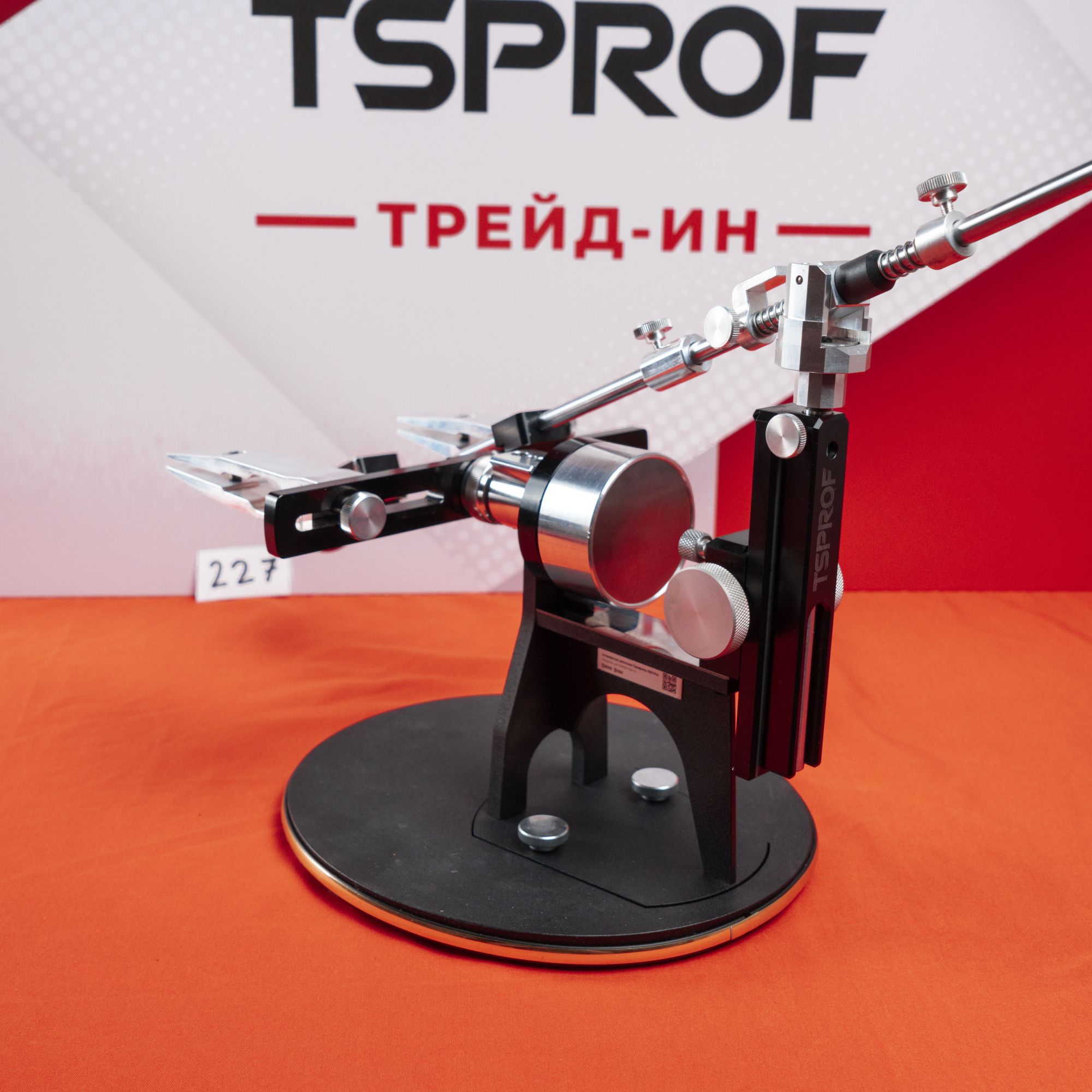 Заточное устройство TSPROF Профиль K03 Pro. Лот 227
