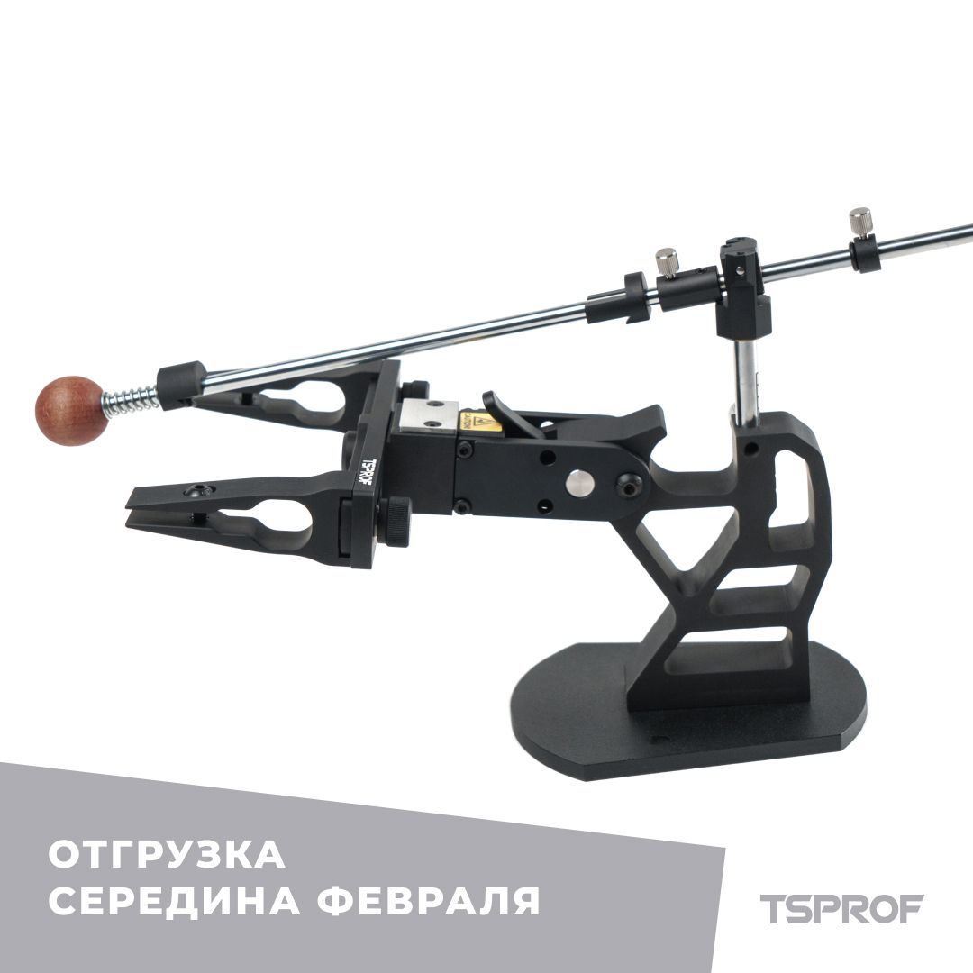 Набор для заточки TSPROF Pioneer 2026
