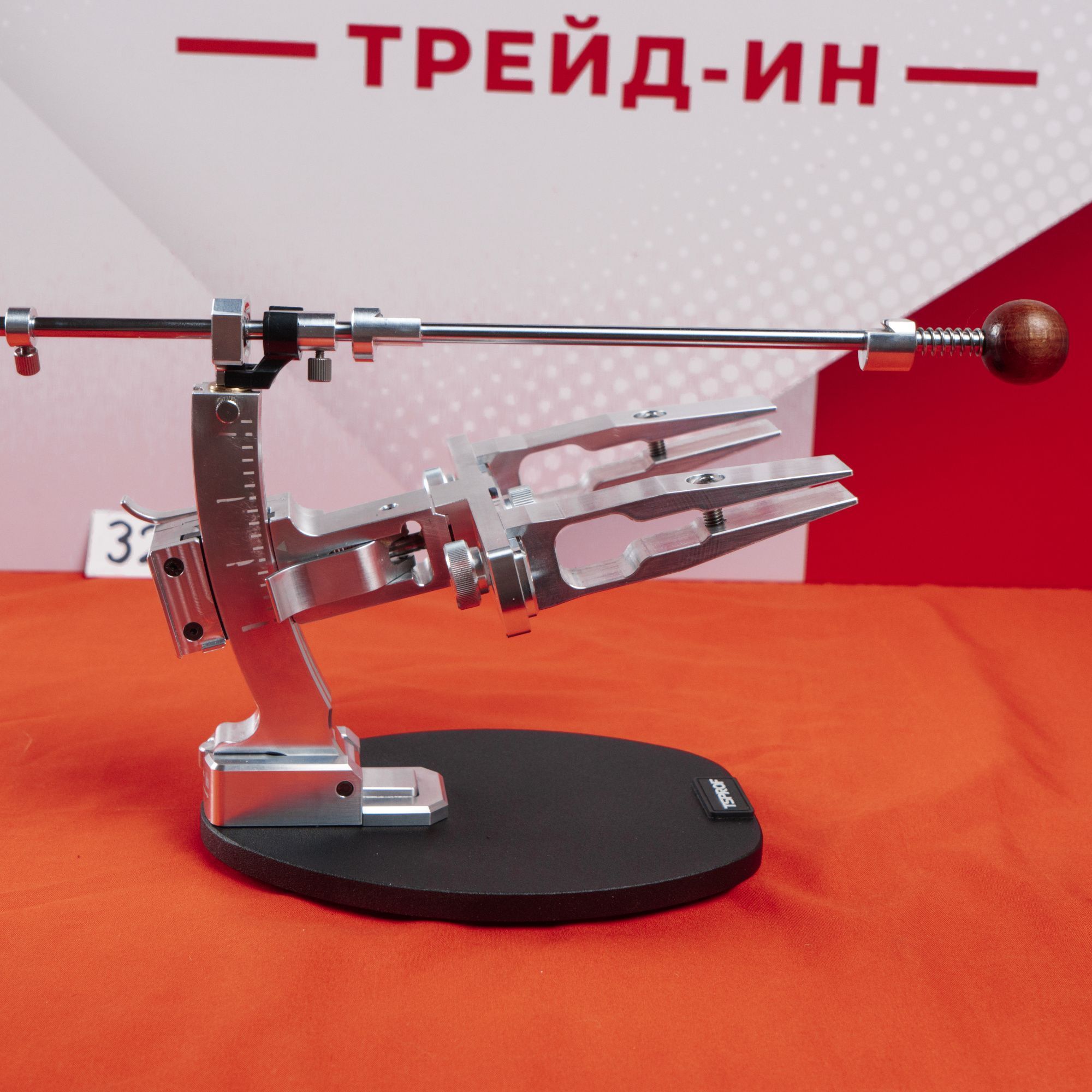 Заточное устройство TSPROF Kadet Pro, версия T. Лот 327