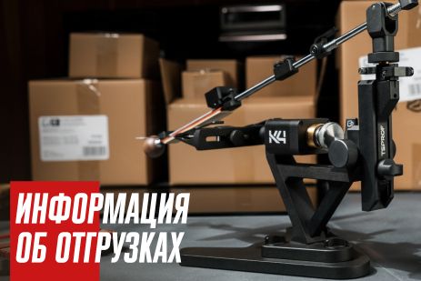 График работы и отгрузок декабря 2025 / январь 2026