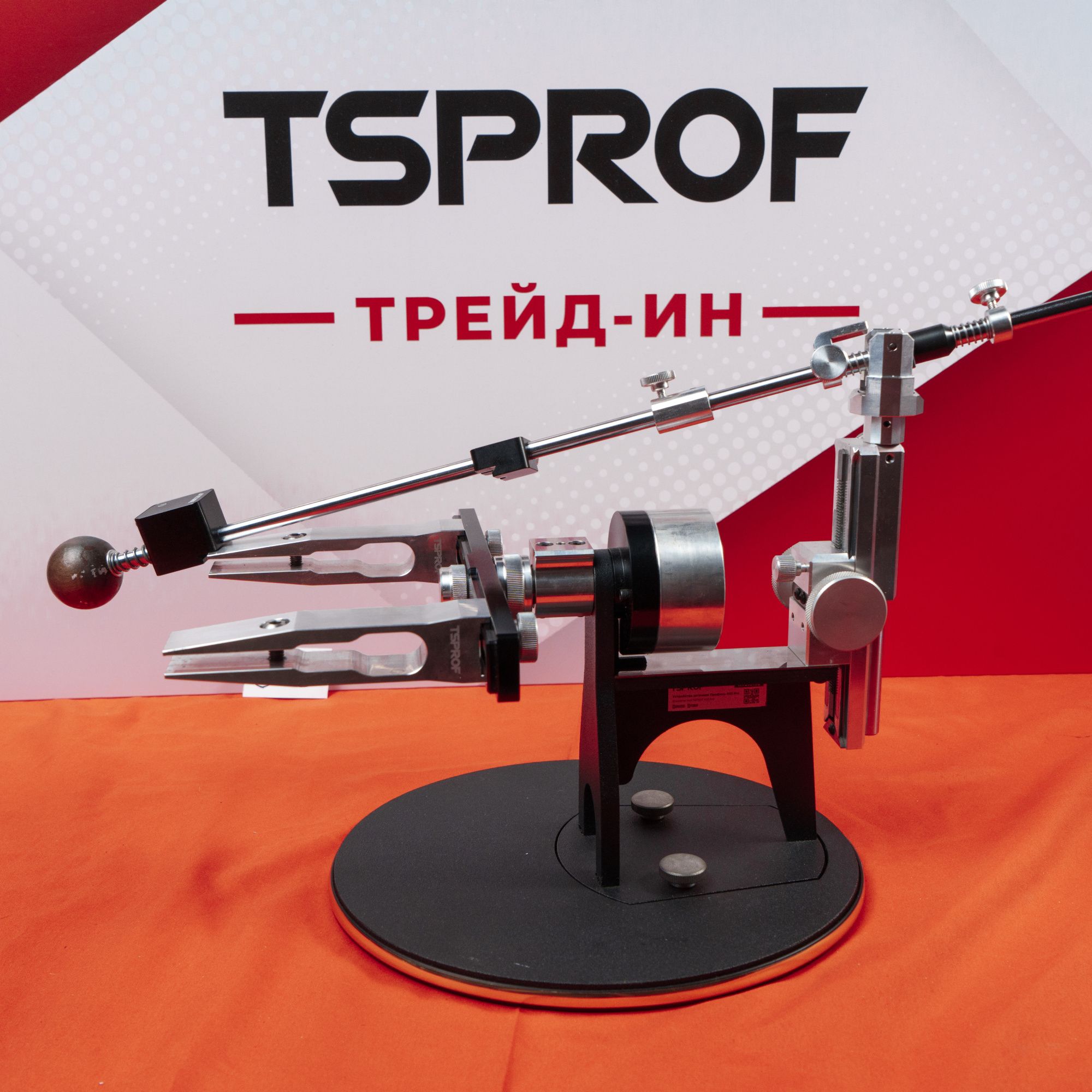 Заточное устройство TSPROF Профиль K03 Pro. Лот 313