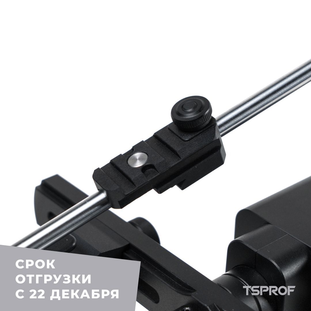 Угломер электронный Axicube Shift, 8 мм, матовый