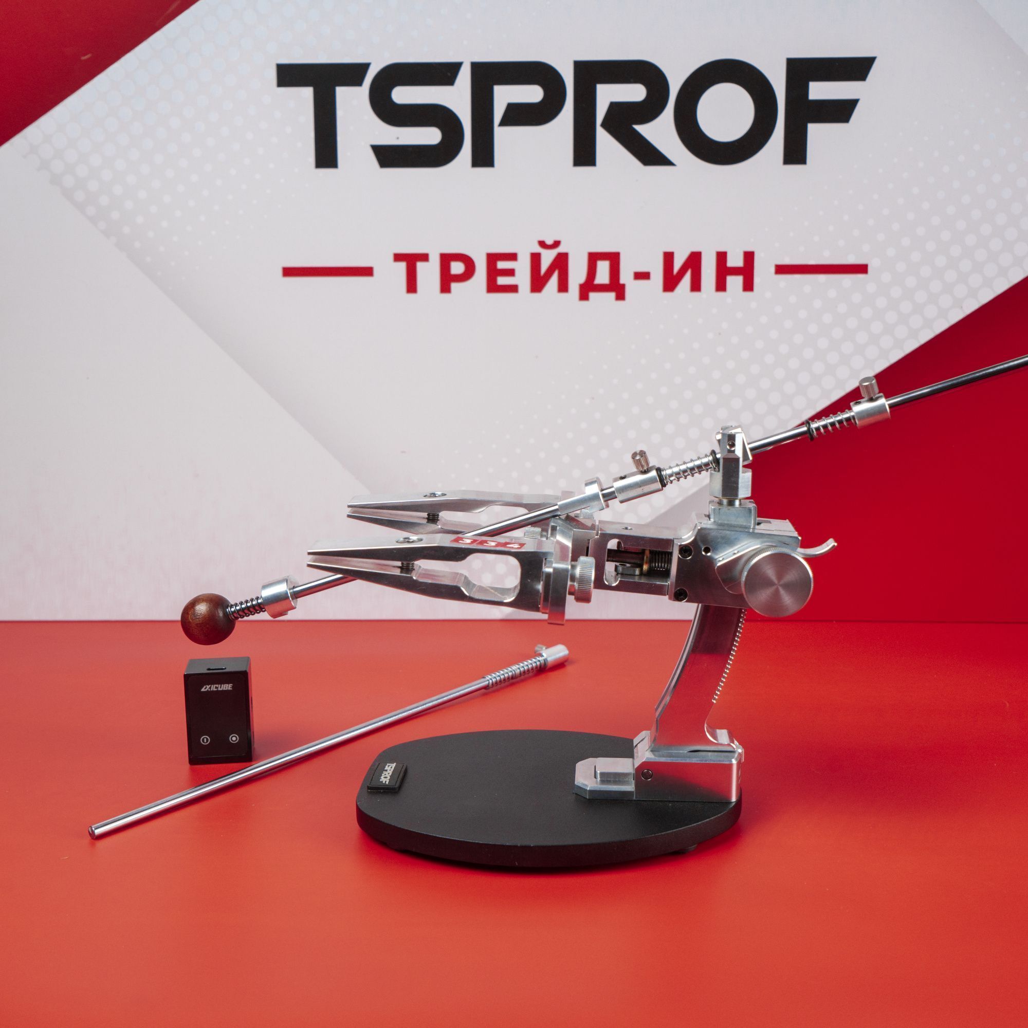 Заточное устройство TSPROF Kadet Pro, версия T. Лот 334