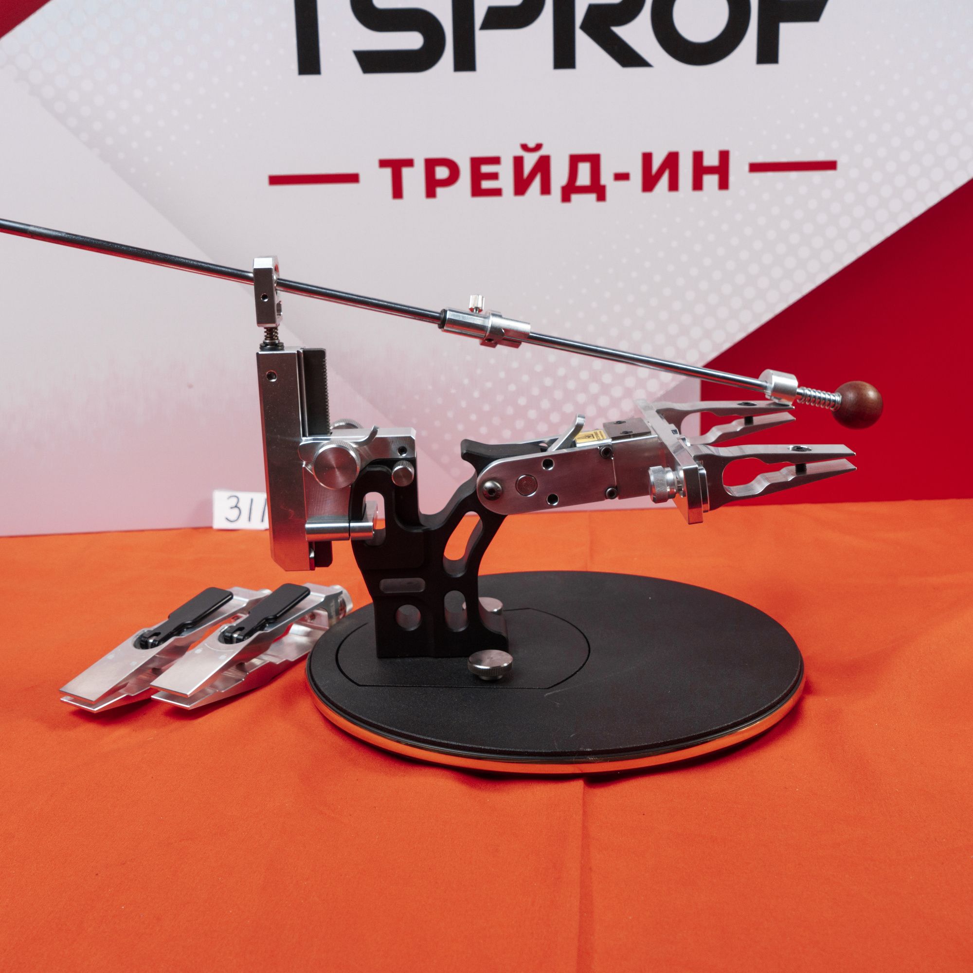 Заточное устройство TSPROF Pioneer. Лот 311