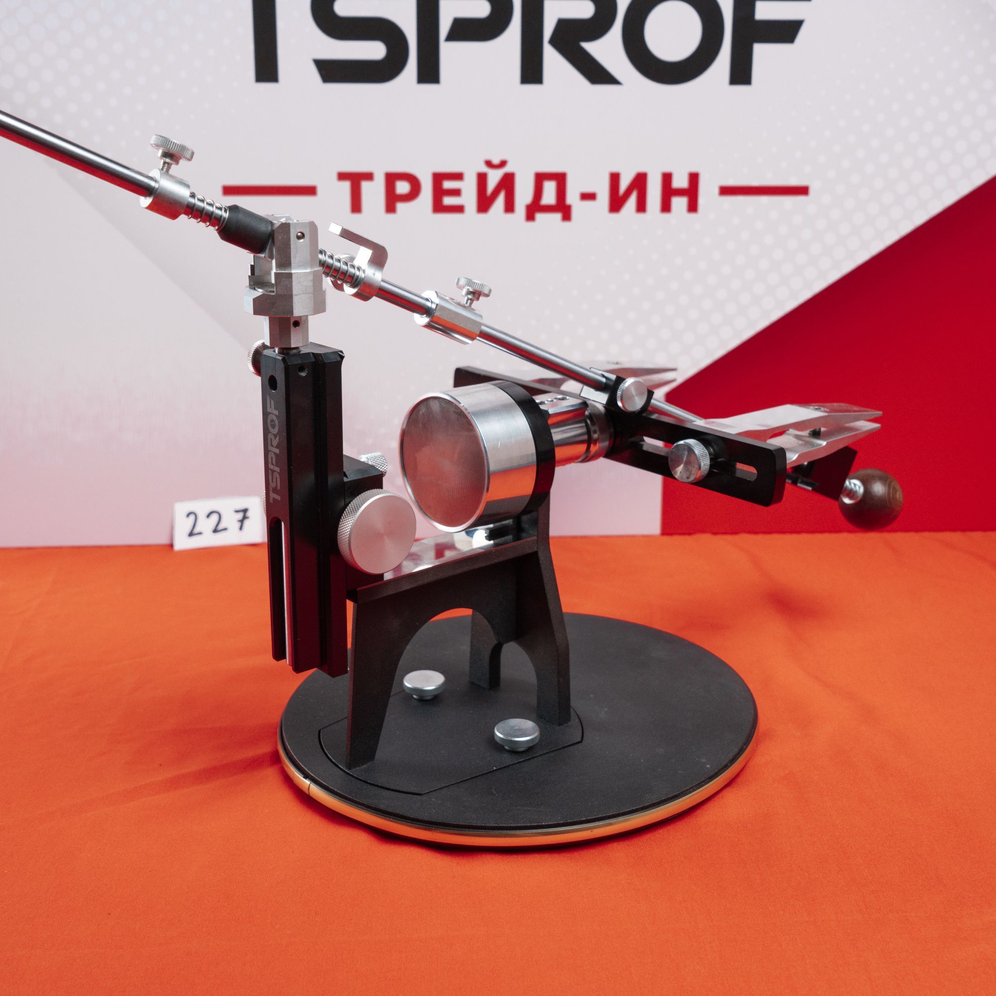 Заточное устройство TSPROF Профиль K03 Pro. Лот 227
