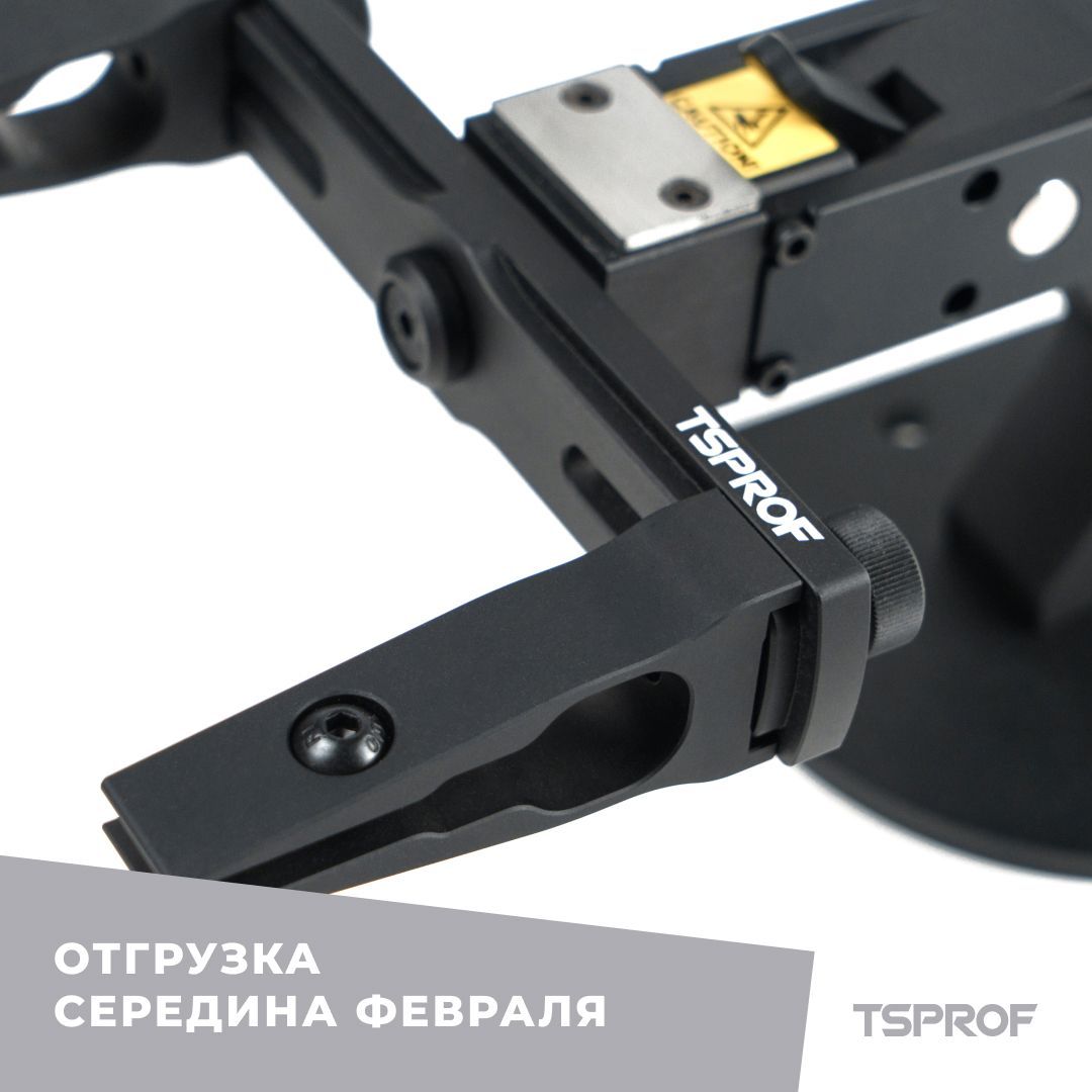 Набор для заточки TSPROF Pioneer 2026