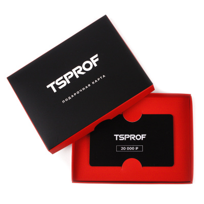 Подарочная карта TSPROF 20000