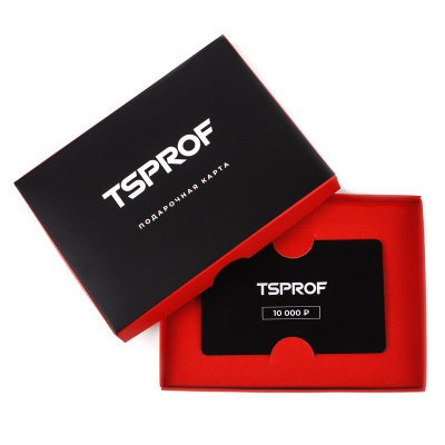 Подарочная карта TSPROF 10000
